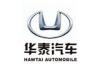 Hawtai Motor Group May Set Up Assembly Operations in Russia