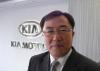 Kia Motors Europe Appoints New President