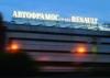 Moscow to Sell Its Stake in Avtoframos