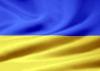 Neuer Motorradmarkt in der Ukraine: Zahlen für Juni 2023  wurden veröffentlicht